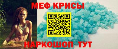 бутик Кулебаки