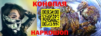 героин Лесосибирск