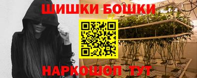 героин Лесосибирск