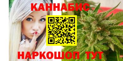 2c-b Ликино-Дулёво