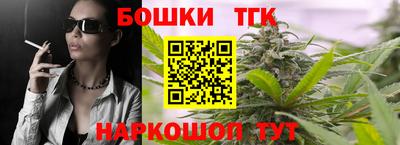 2c-b Ликино-Дулёво