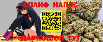 COCAINE Кумертау