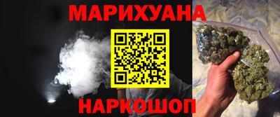 бутик Кулебаки