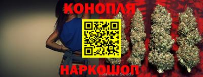 гашиш Кунгур