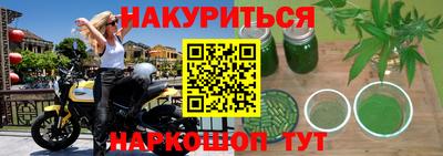 героин Лесосибирск