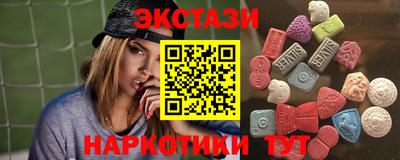 бутик Кулебаки
