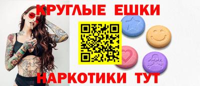 бутик Кулебаки