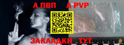героин Лесосибирск