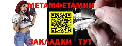 героин Лесосибирск