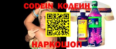 COCAINE Кумертау