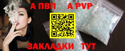 гашиш Кунгур