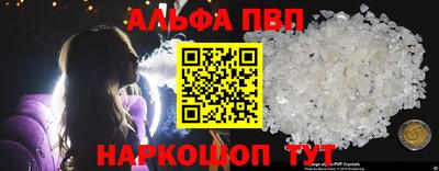 бутик Кулебаки