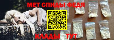 2c-b Ликино-Дулёво