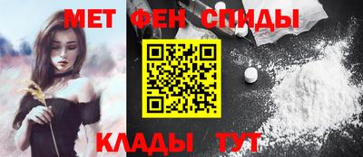 2c-b Ликино-Дулёво