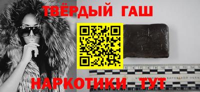 COCAINE Кумертау
