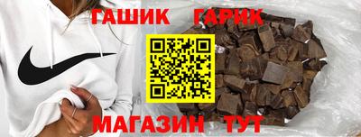 кокаин Ливны