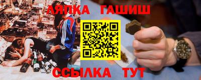 кокаин Ливны