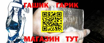 бутик Кулебаки