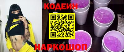героин Лесосибирск